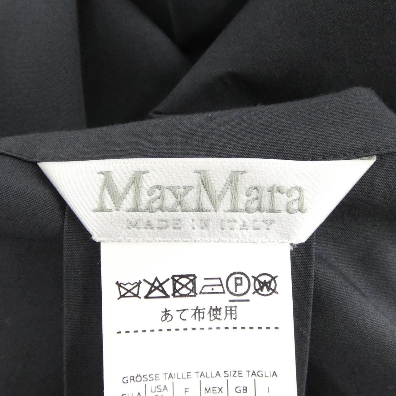 マックスマーラ Max Mara 122103 コート