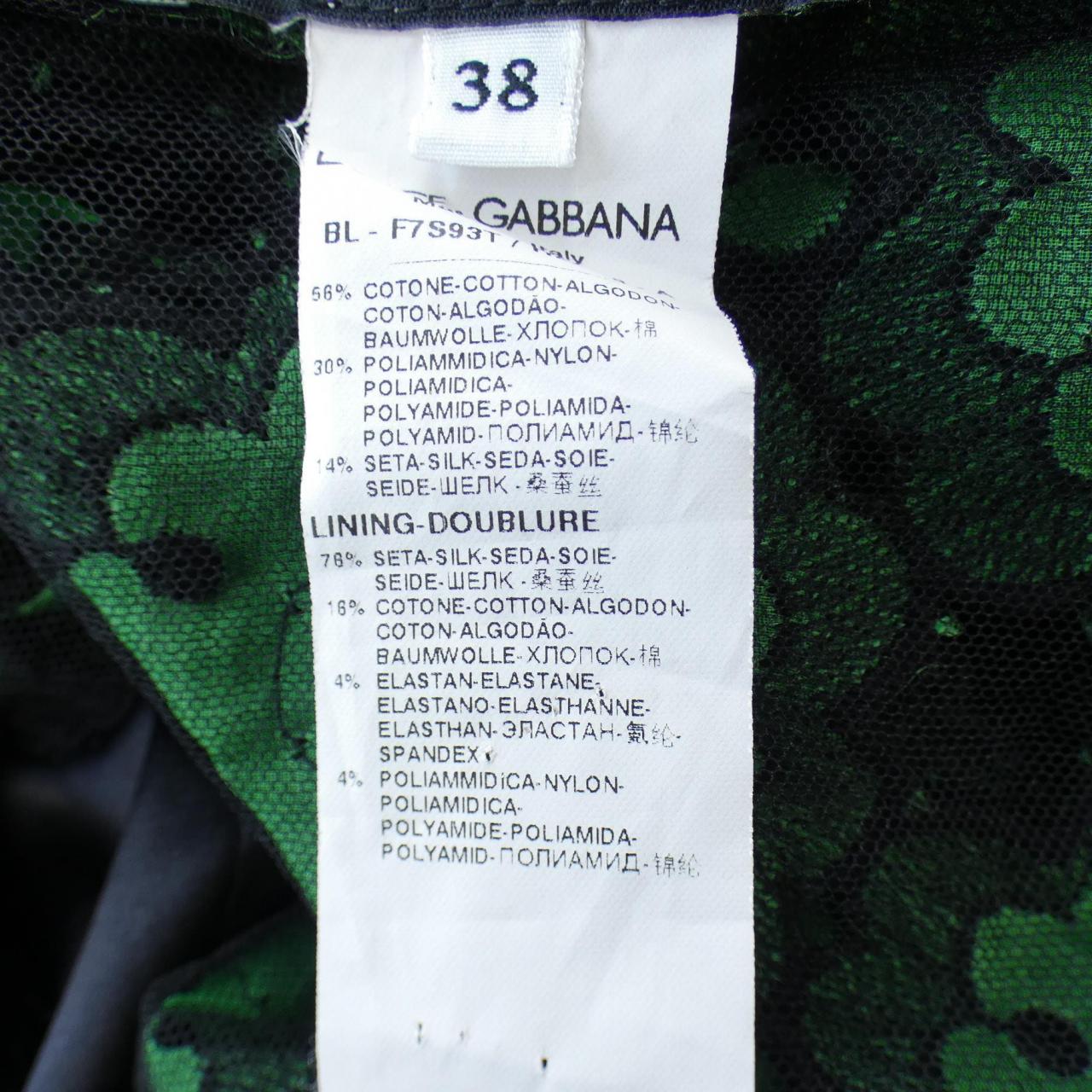 ドルチェアンドガッバーナ DOLCE&GABBANA トップス