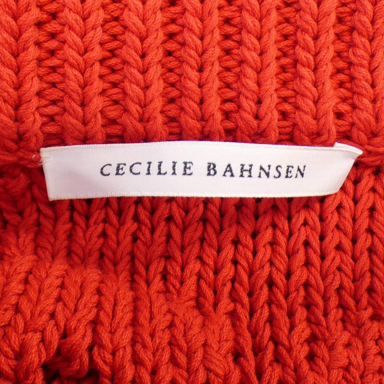 セシリーバンセン CECILIE BAHNSEN ニット