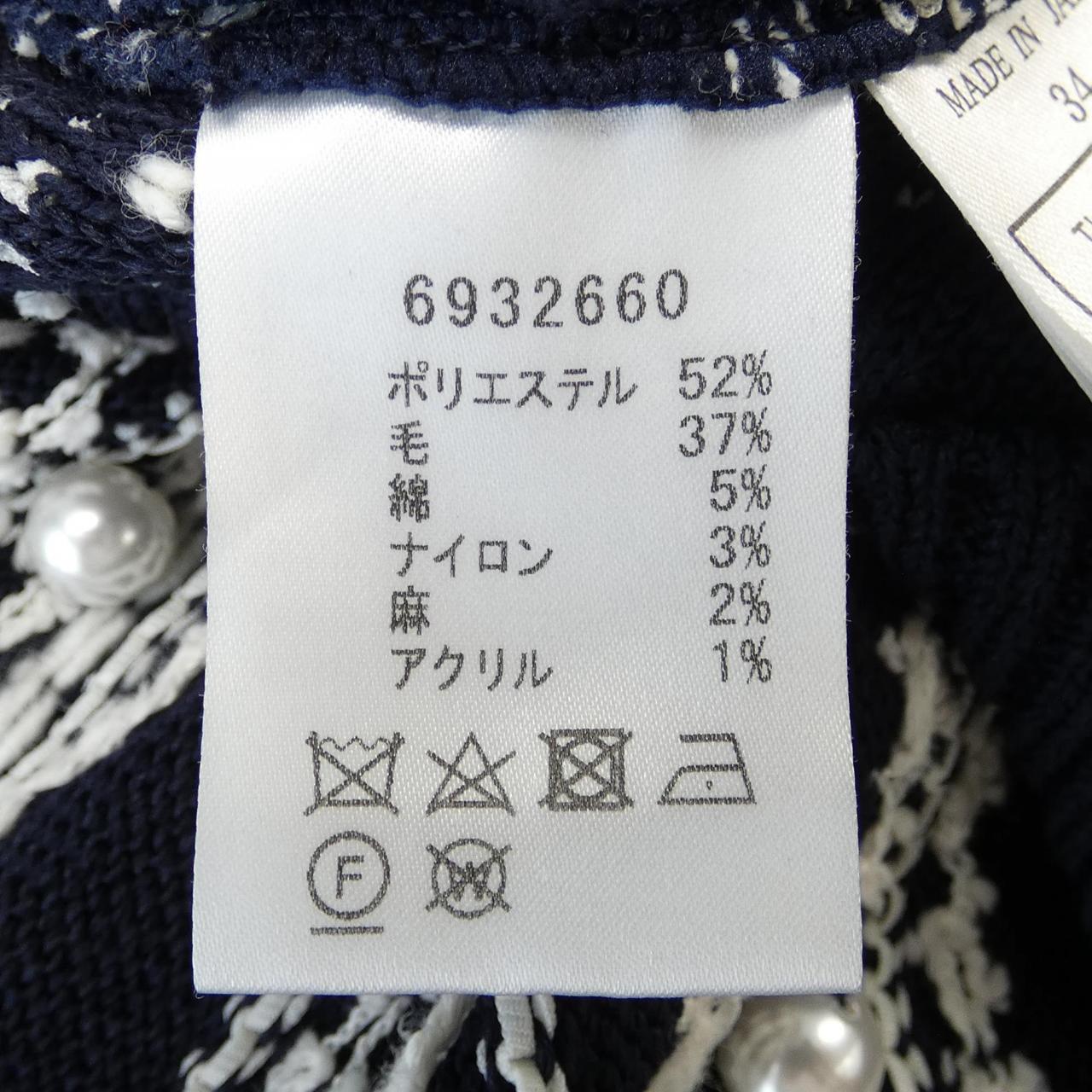 ルネ RENE ワンピース