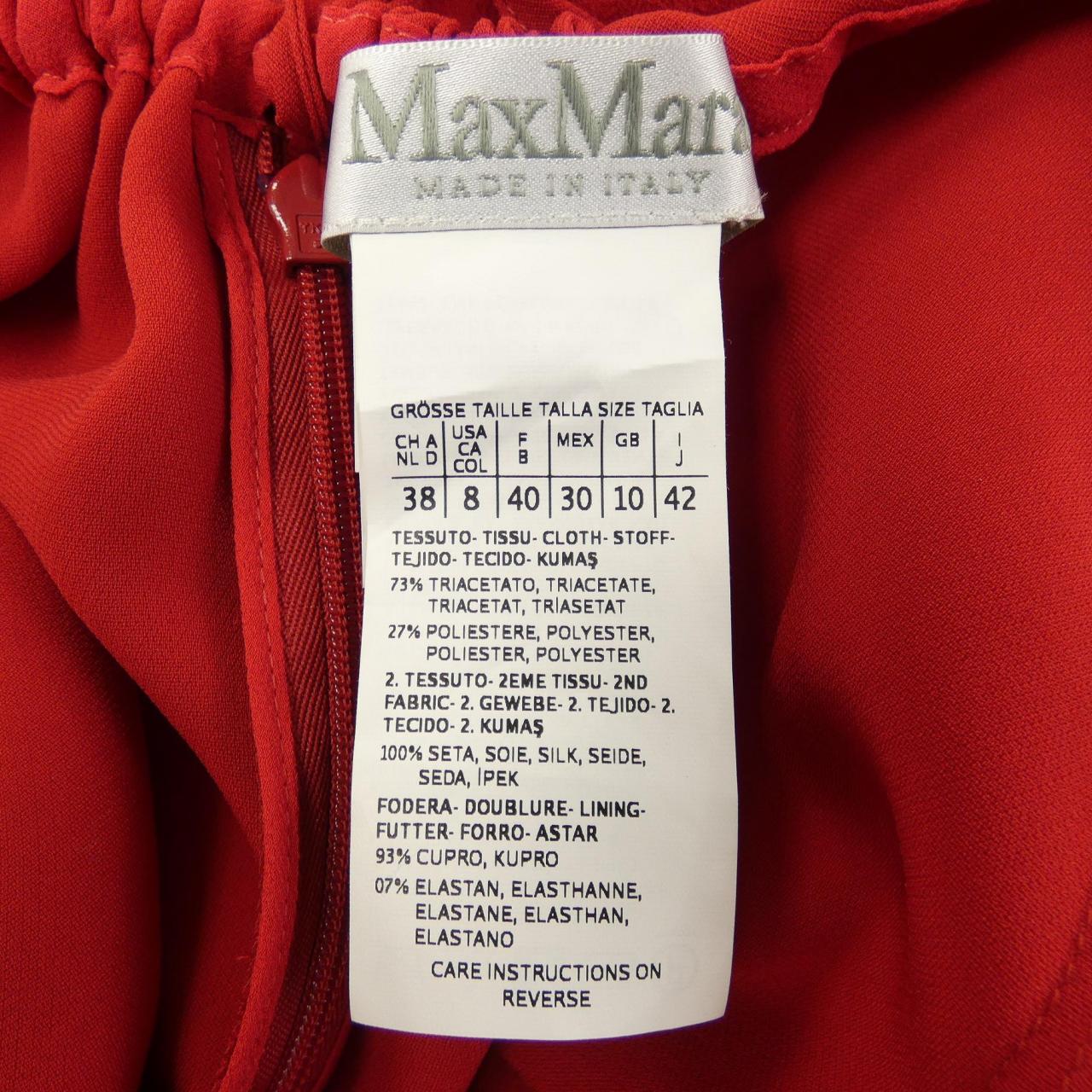 マックスマーラ Max Mara ワンピース