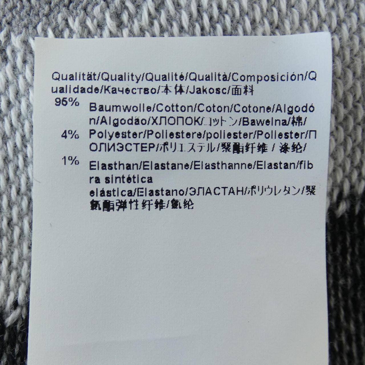 ヒューゴボス HUGO BOSS ニット