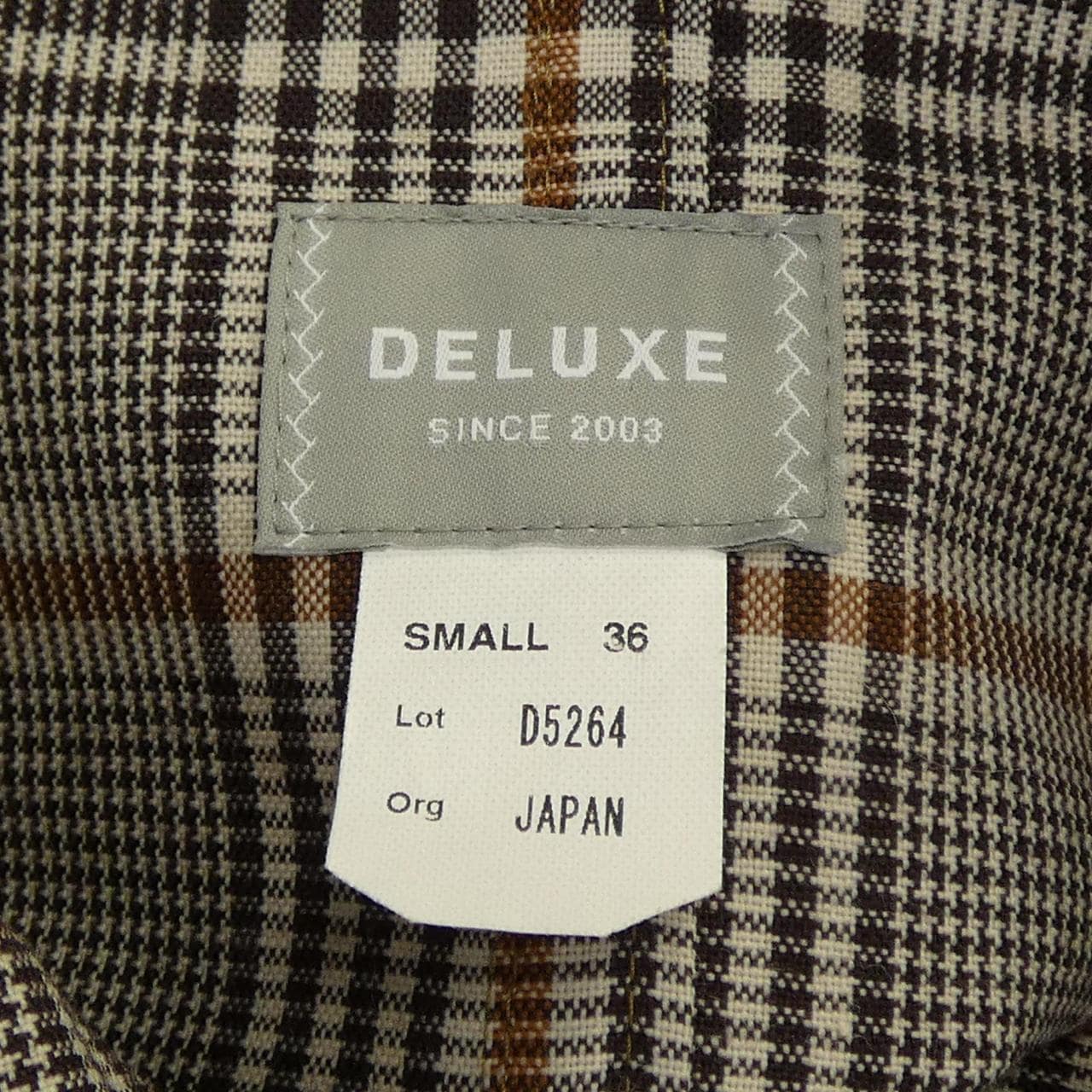 デラックス DELUXE D5264 ジャケット