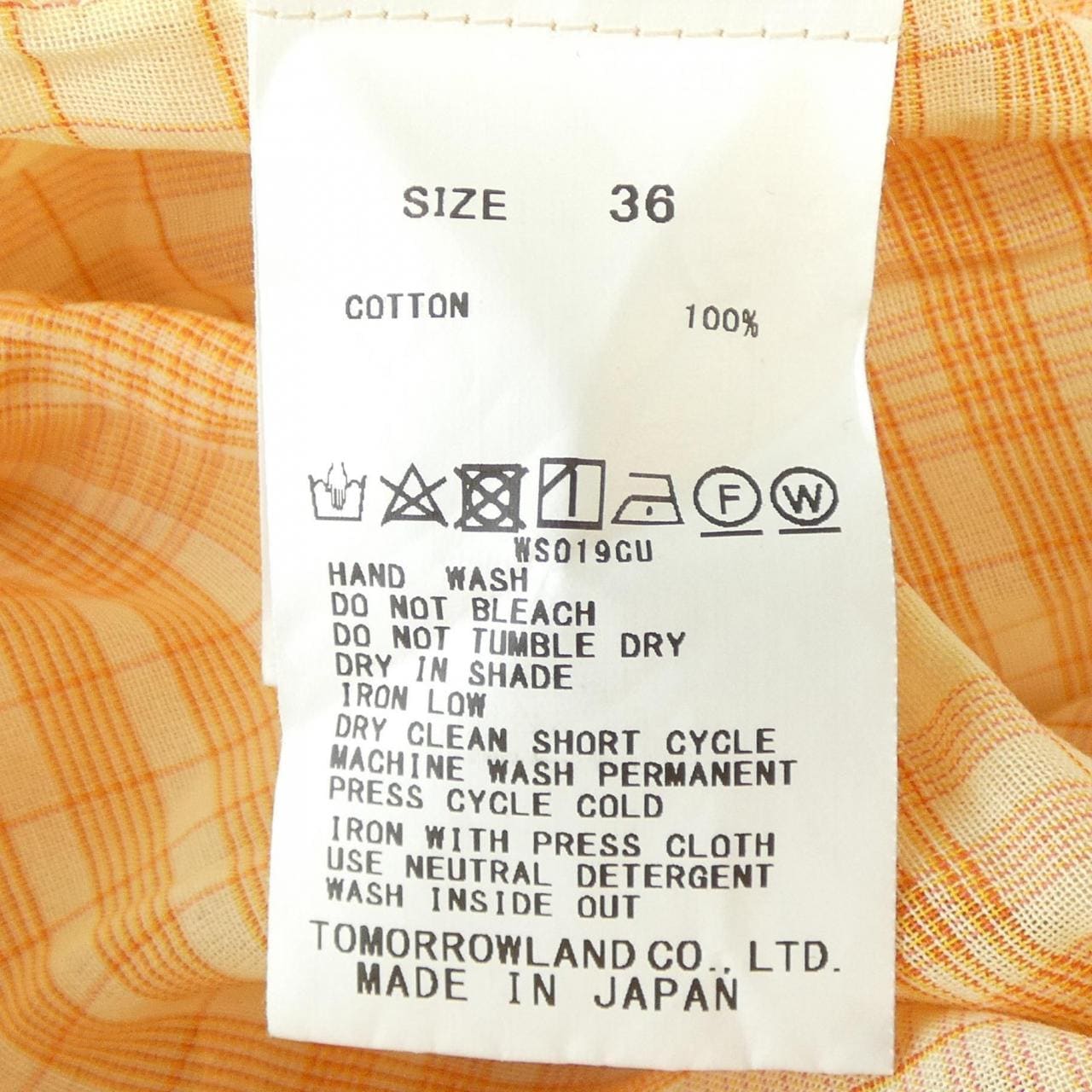 マカフィー MACPHEE トップス