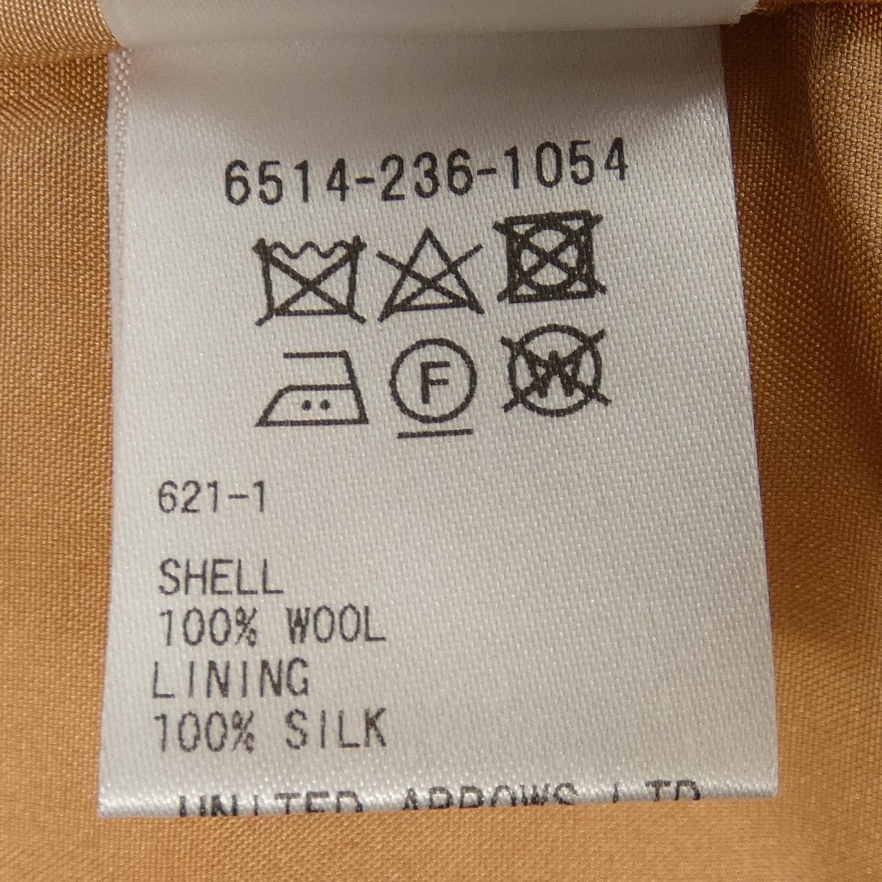 ドゥロワー DRAWER 6514-236-1054 パンツ