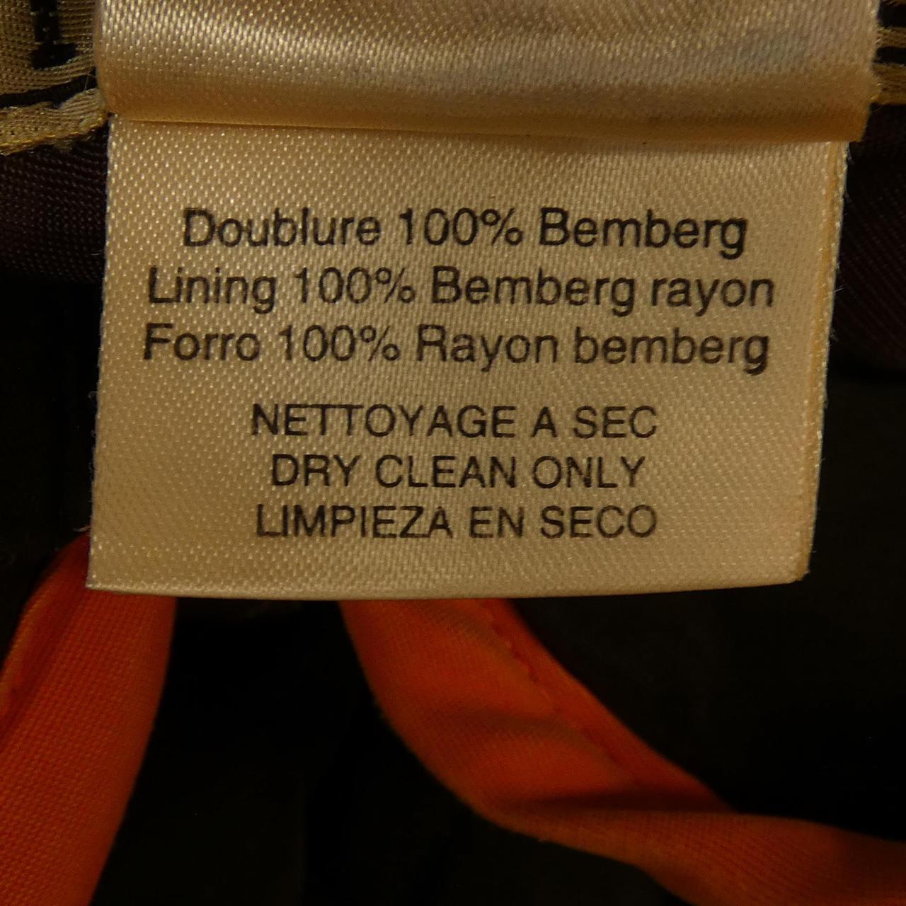 【ヴィンテージ】エルメス HERMES ベスト