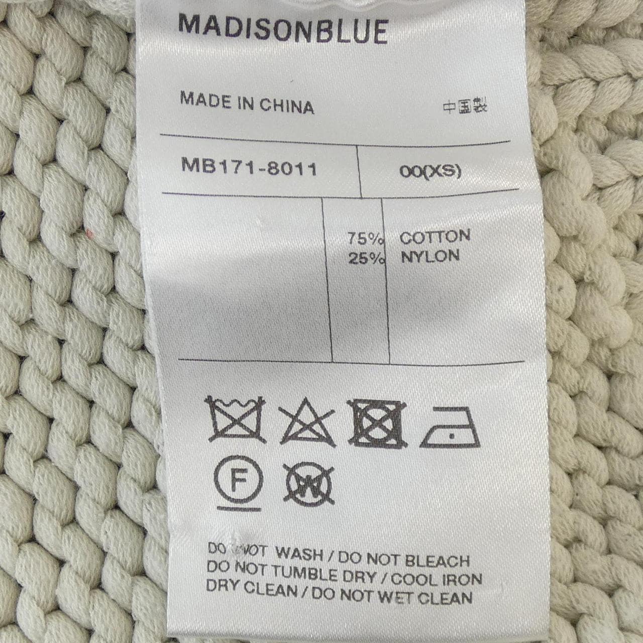 麦迪逊蓝色MADISON BLUE针织衫