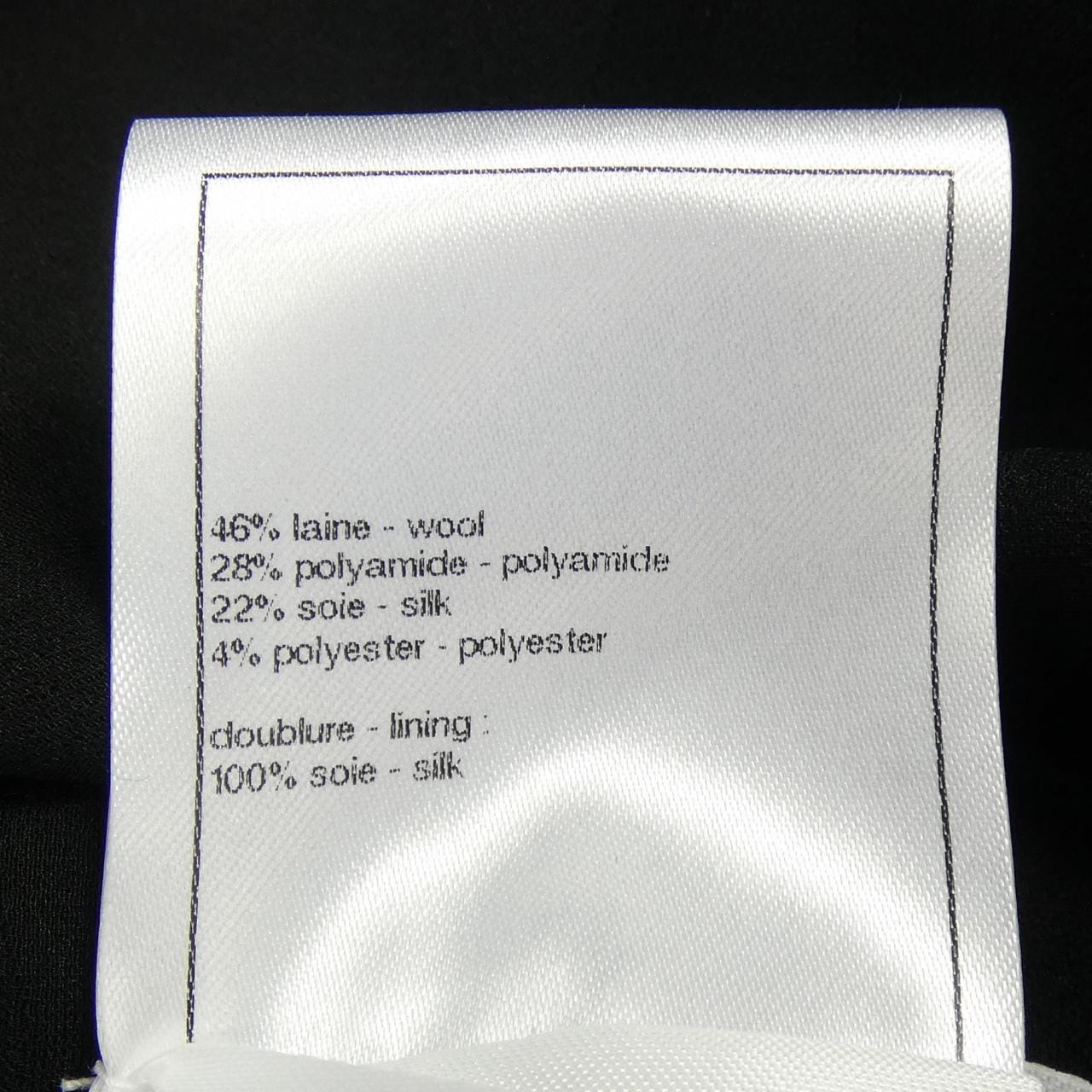 シャネル CHANEL LOOK5 P75469V67152 23B ジャケット