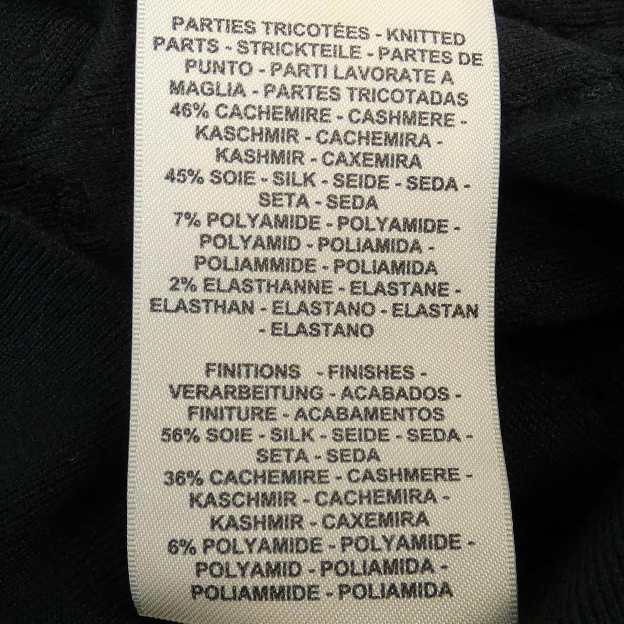 HERMES HERMES knitwear
