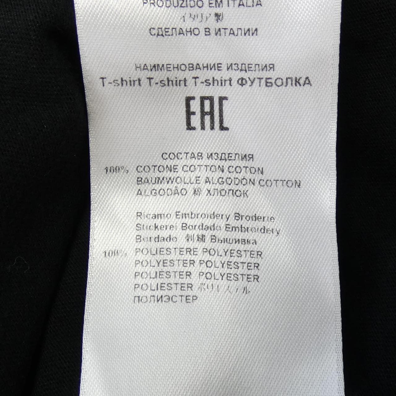 エトロ ETRO Tシャツ