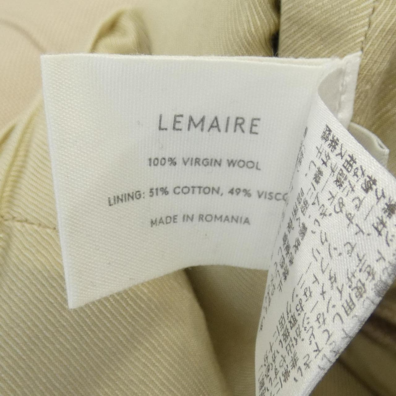 ルメール LEMAIRE パンツ