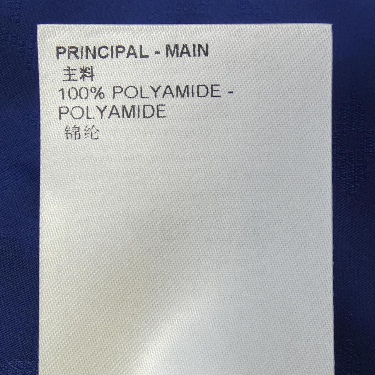 ルイヴィトン LOUIS VUITTON トラックスーツジャケット/ダブルフェイスジャージー HOB32WYP1 草間彌生 ブルゾン