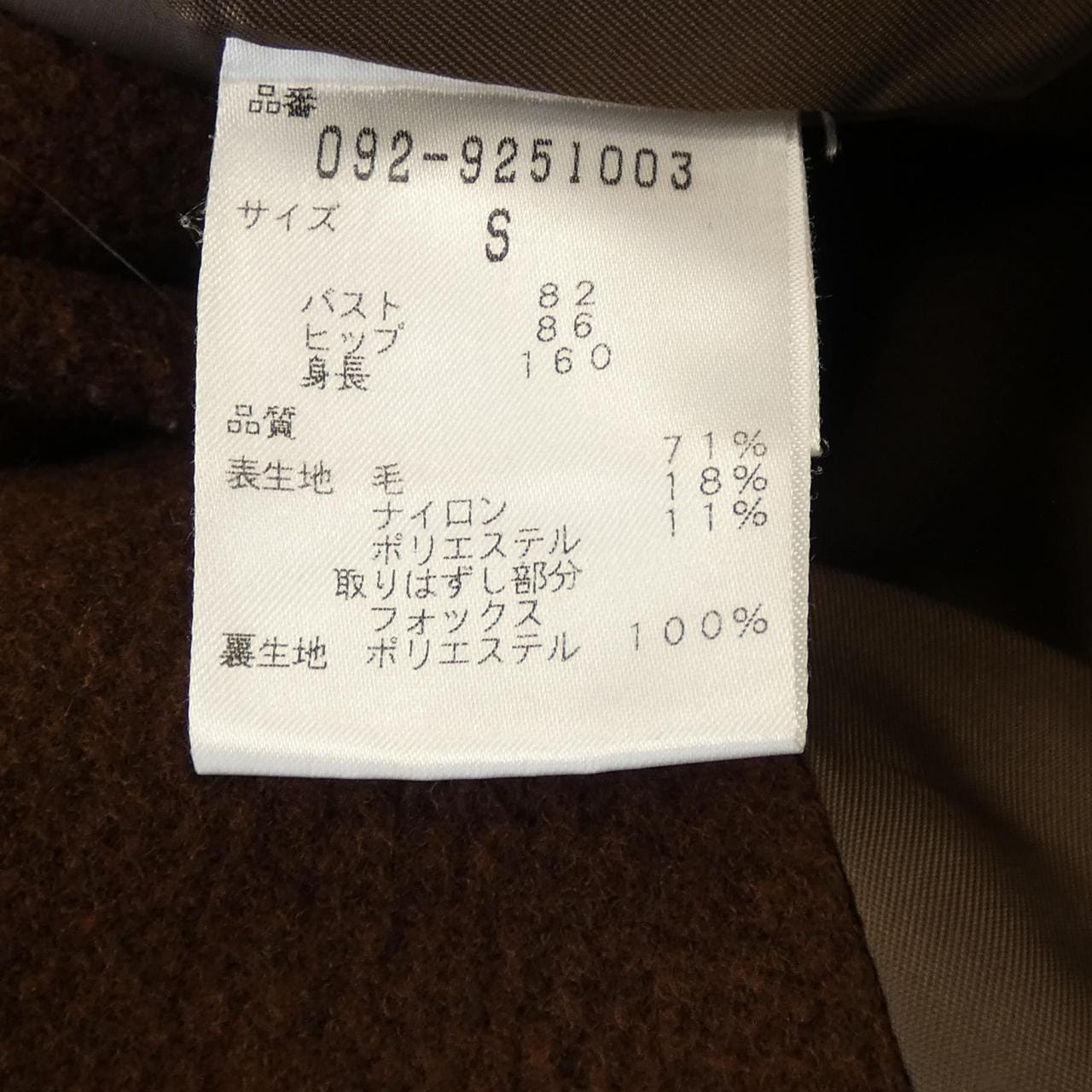 JILL STUART JILL STUART COURT