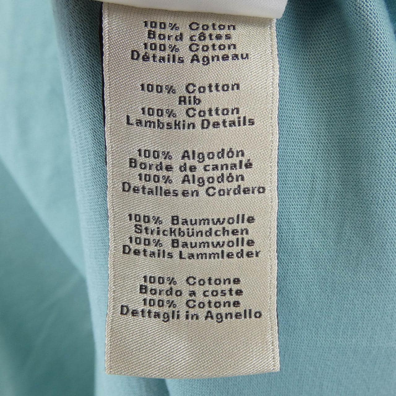 エルメス HERMES パズル エケストル　PUZZLE QUESTRE *21-5756 Tシャツ