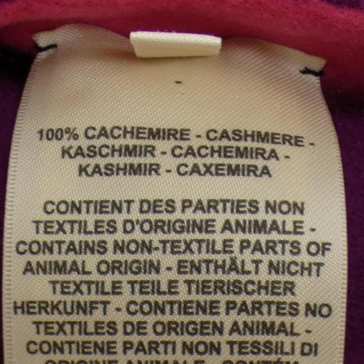 エルメス HERMES ダブルフェイス 3E0222DZ ケープ