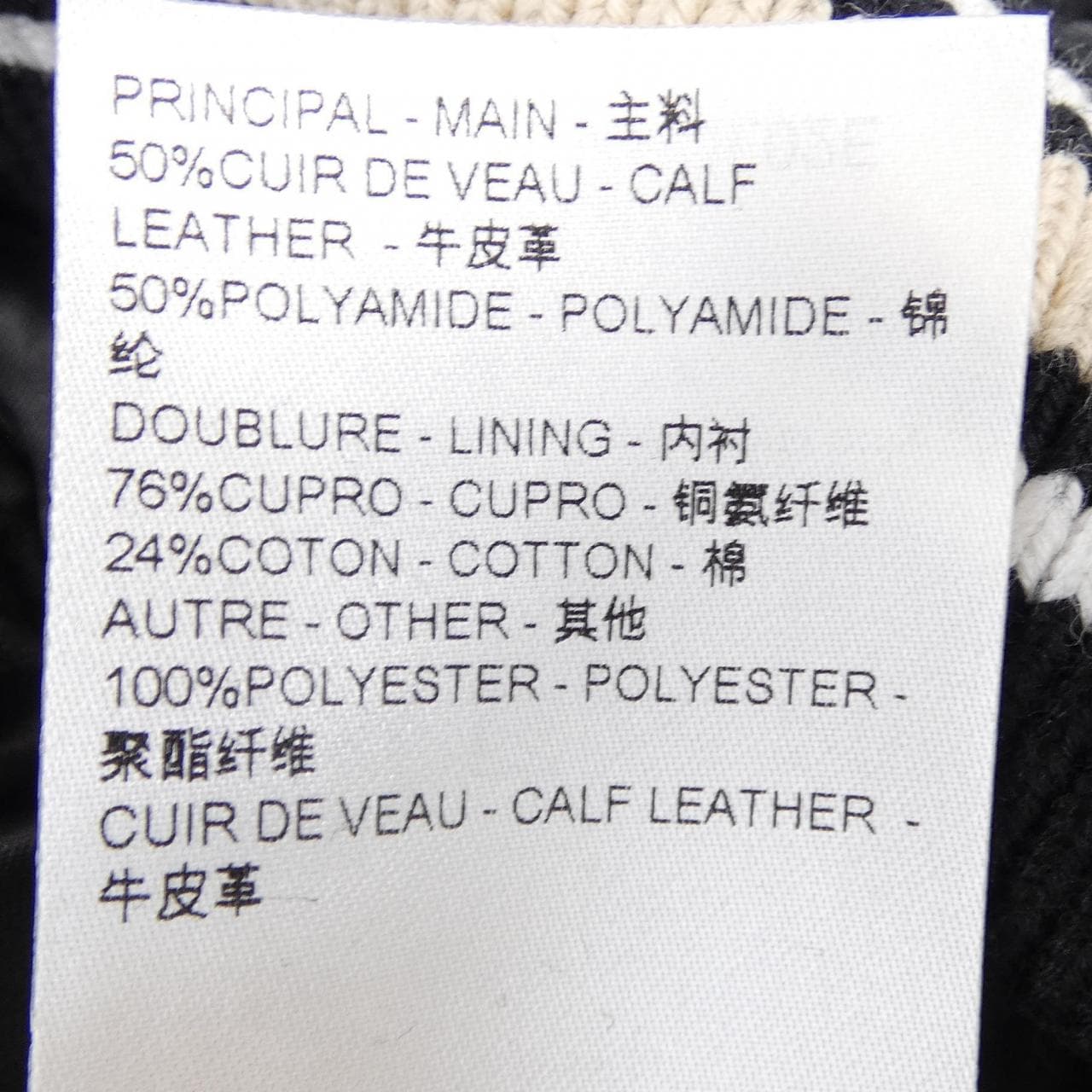 ルイヴィトン LOUIS VUITTON HQL02EBQV スタジャン