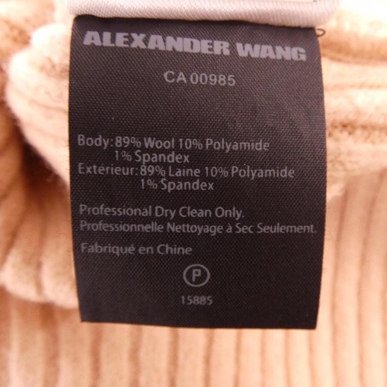 アレキサンダーワン ALEXANDER WANG 21250198 ニット