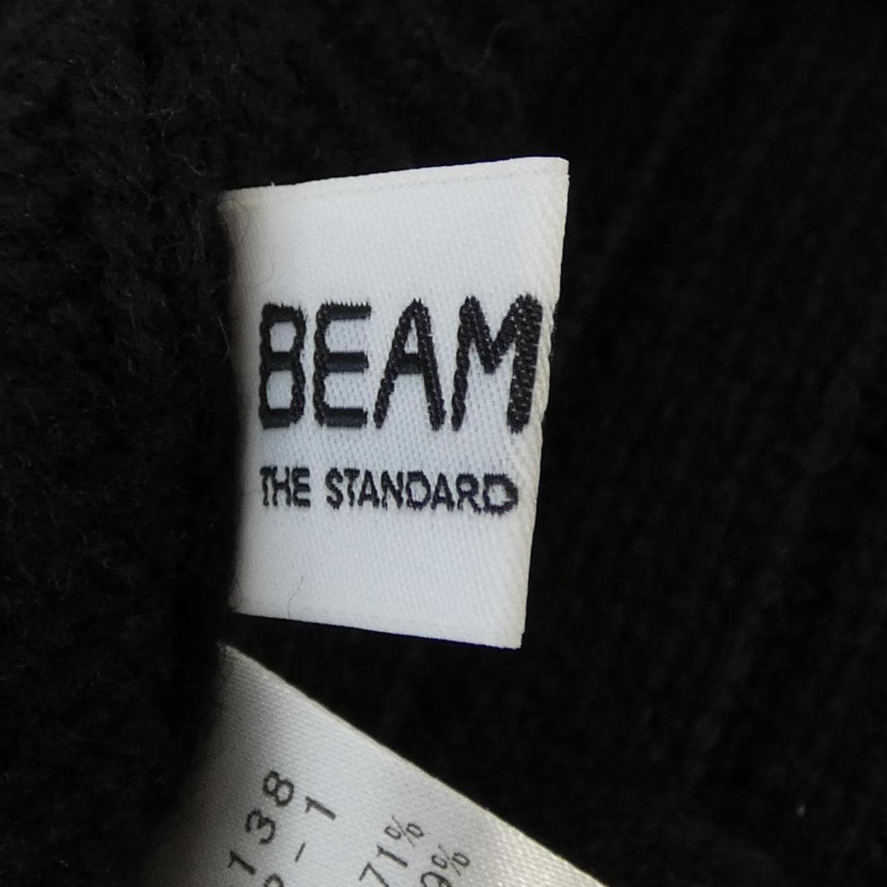 ビームスボーイ BEAMS BOY ベスト