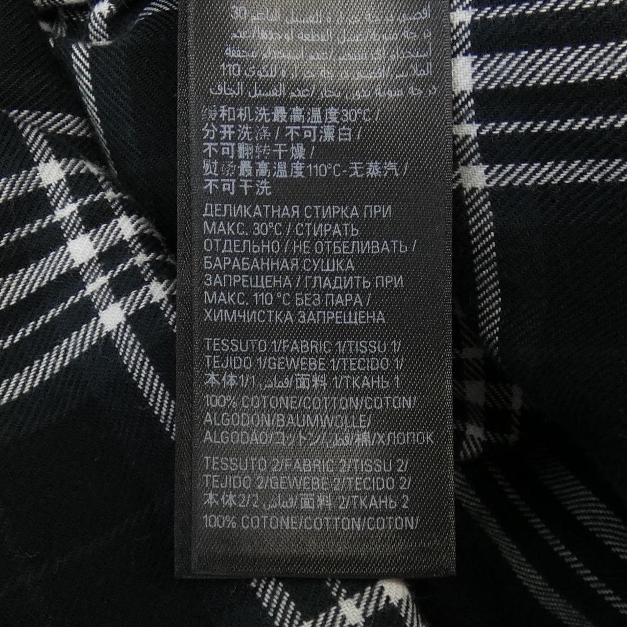 BALENCIAGA shirt