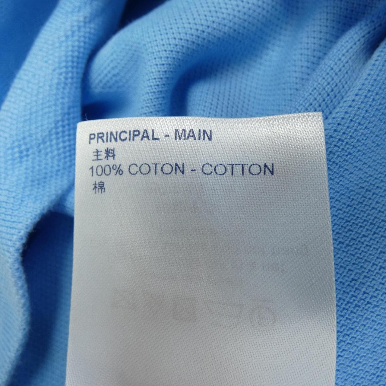 ルイヴィトン LOUIS VUITTON ハーフダミエポケットTシャツ HJY40WVHI Tシャツ