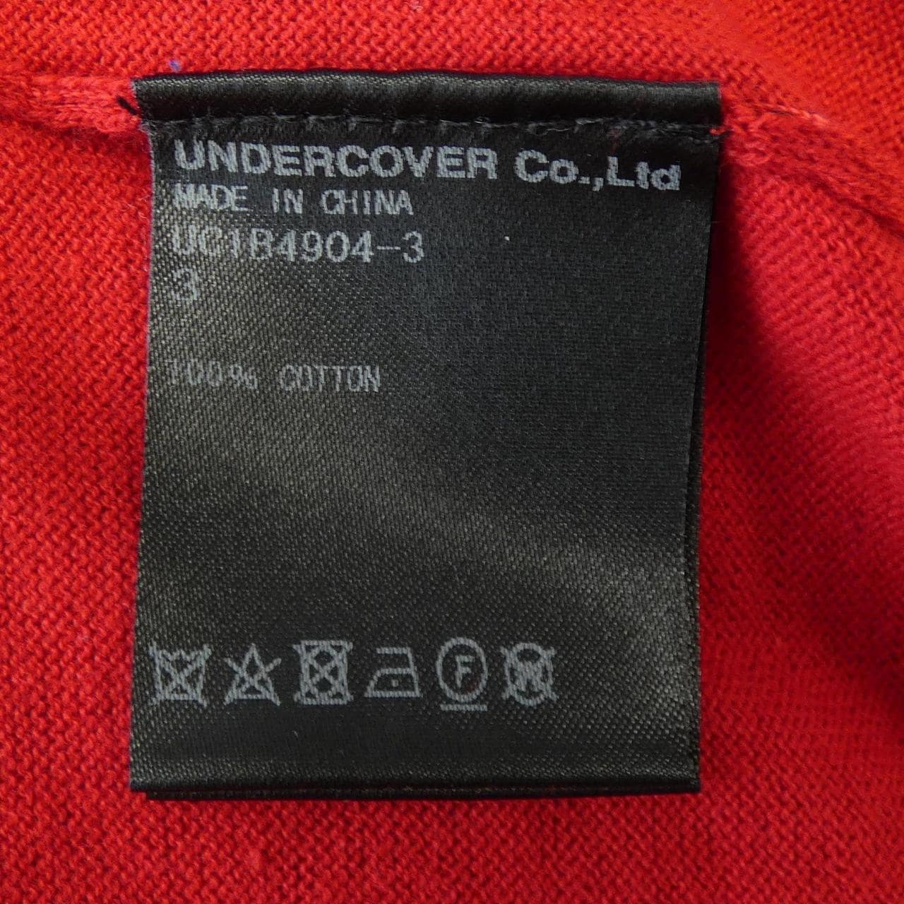 アンダーカバー UNDER COVER UC1B4904-3 カーディガン