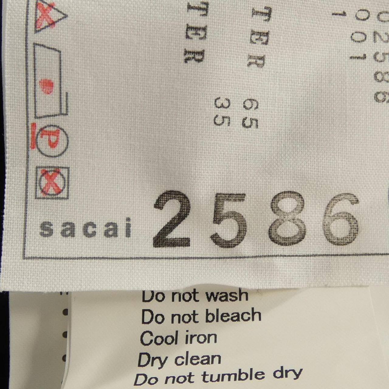 サカイ SACAI 16-02586 ショートパンツ