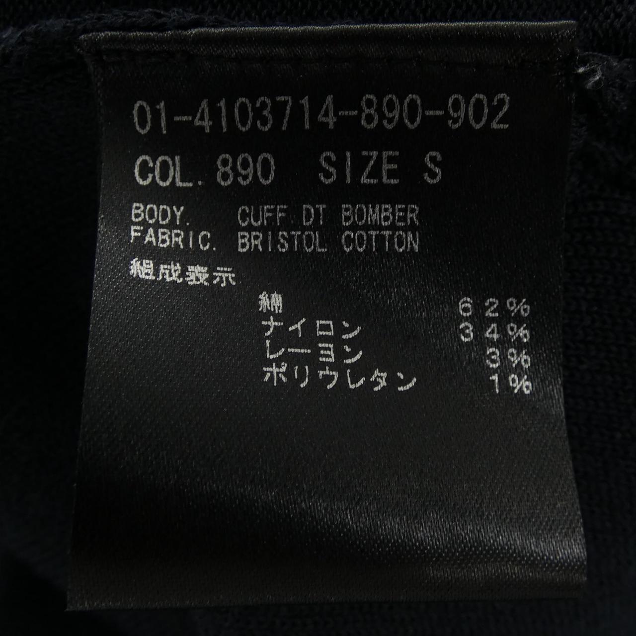 セオリー theory 01-4103714 ブルゾン