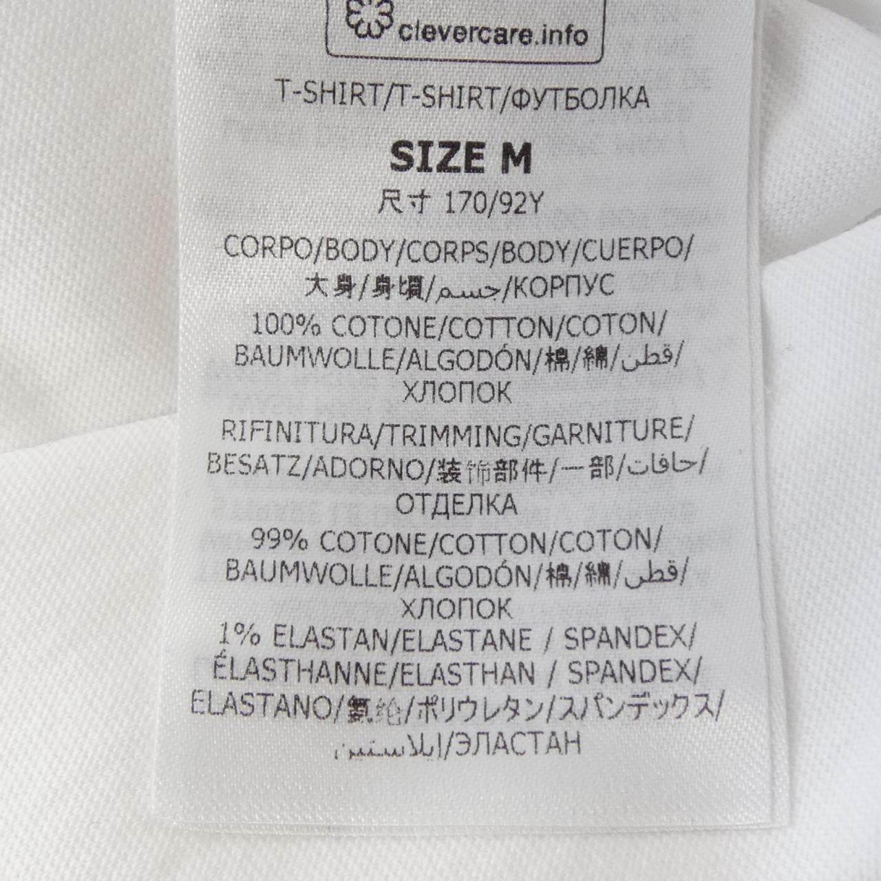 ステラマッカートニー STELLA MCCARTNEY レコードロンティ Tシャツ