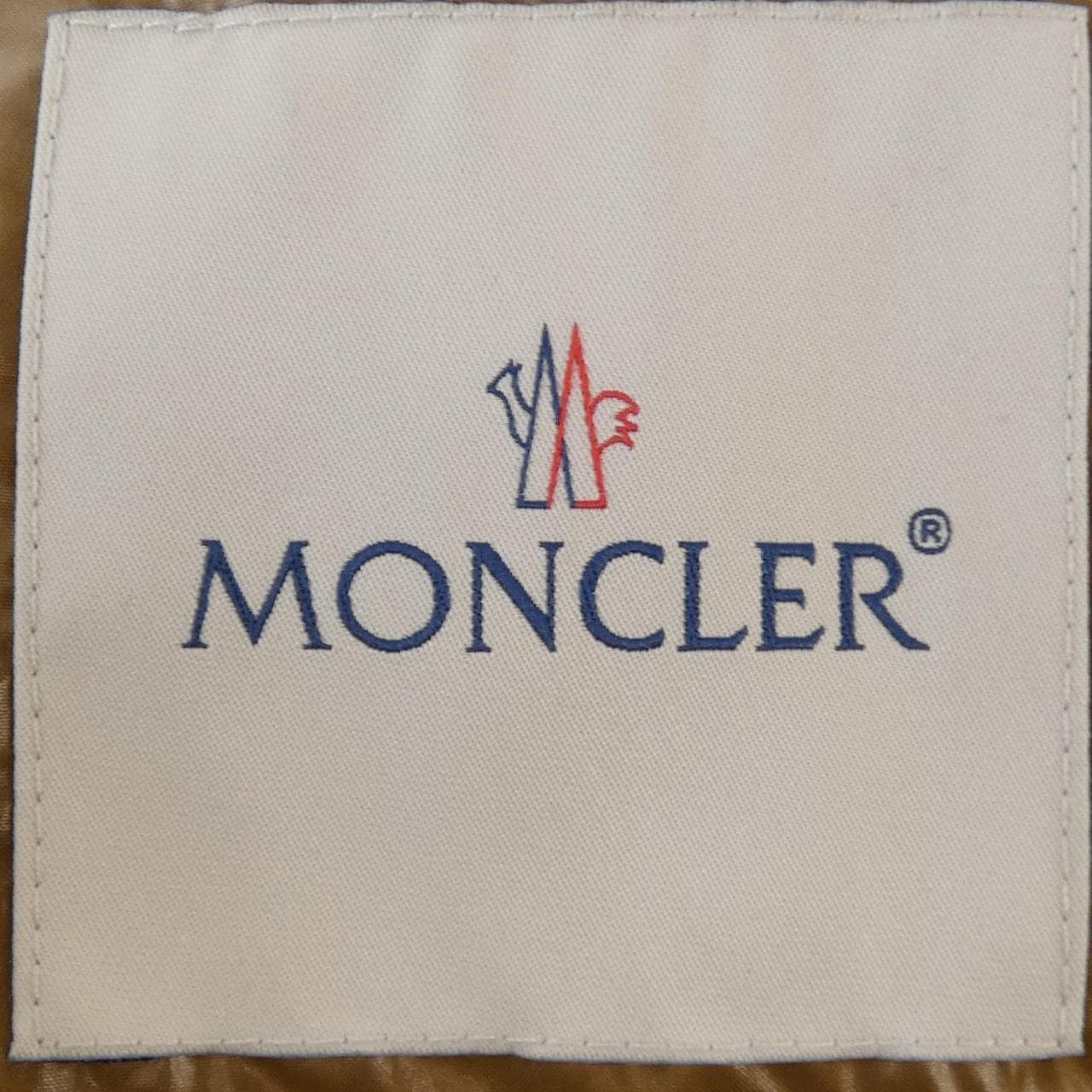モンクレール MONCLER BORMES ダウンベスト