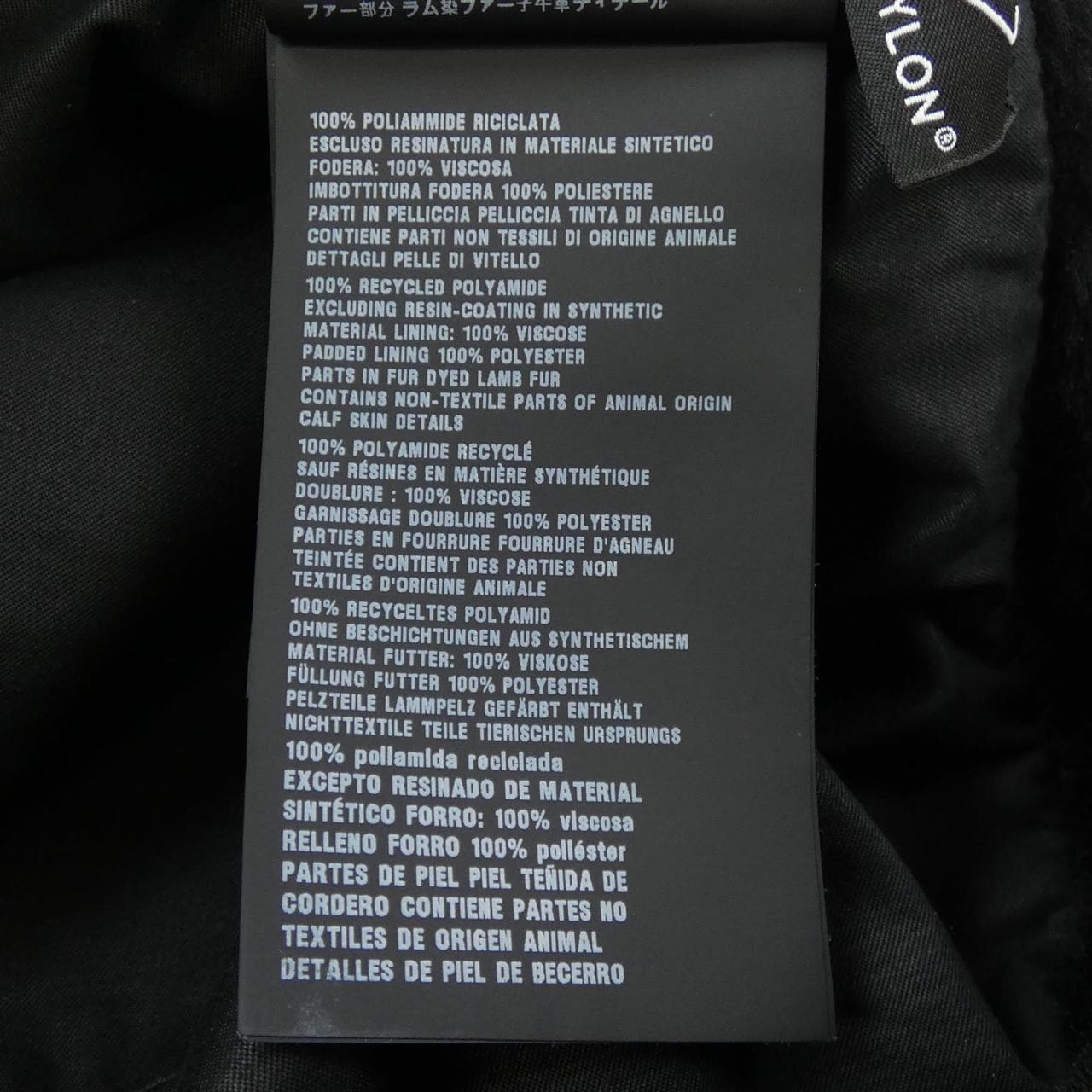 プラダ PRADA 2HC137 ハット