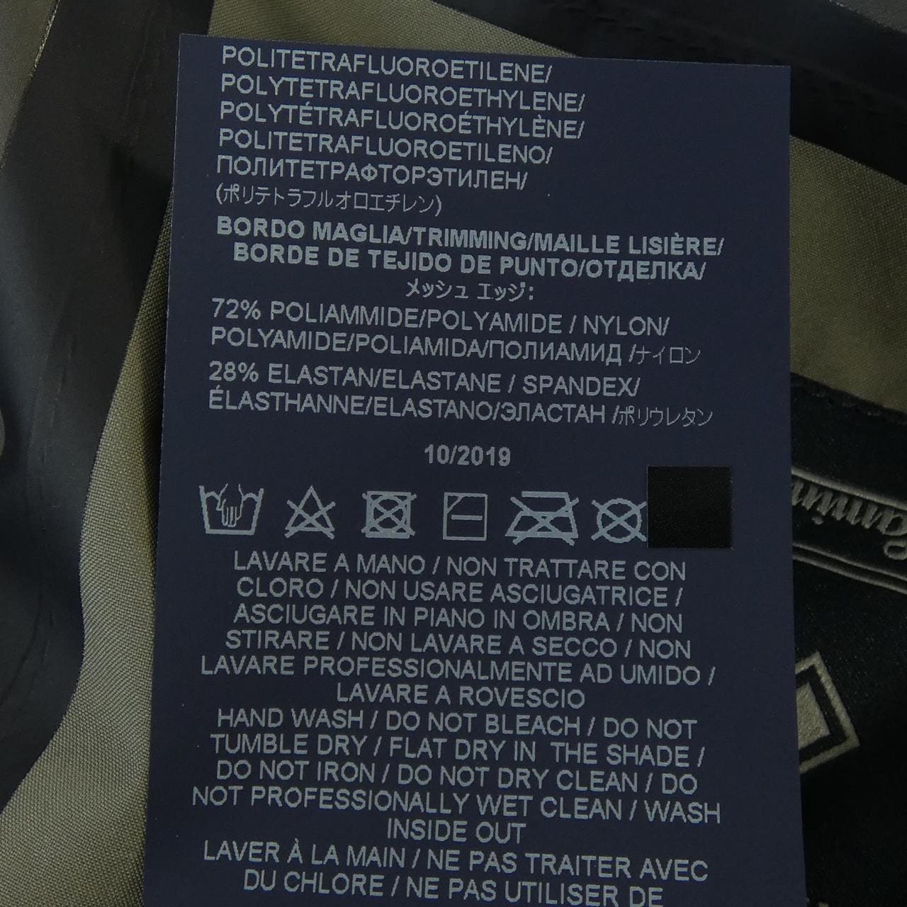 ヘルノ Herno GA017UL-11101-9400 ジャケット