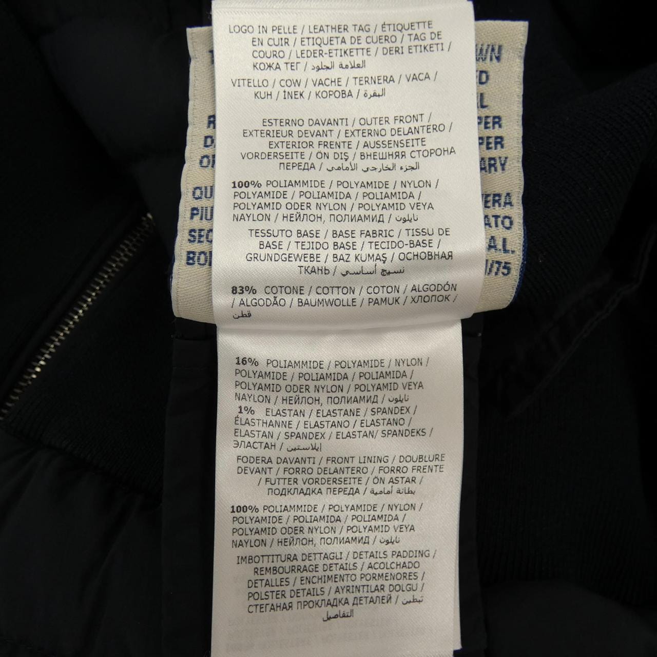 モンクレール MONCLER 10919406600 ダウンジャケット