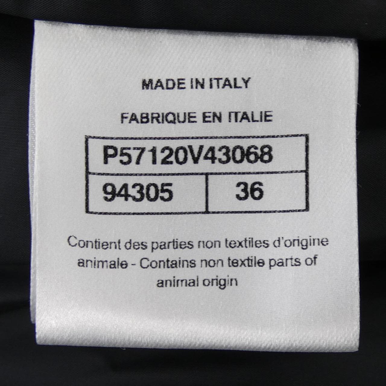 シャネル CHANEL P57120V43068 ダウンジャケット