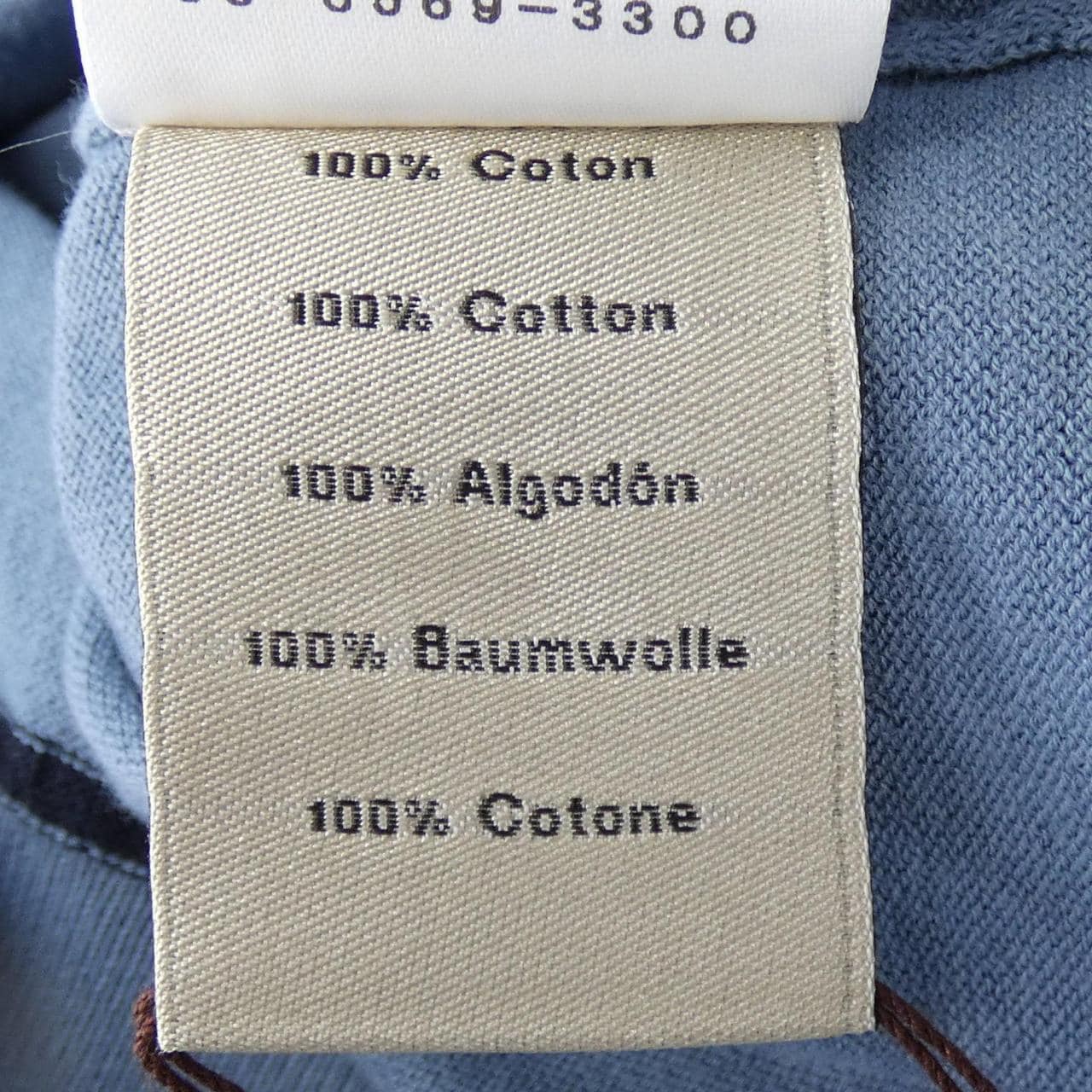 エルメス HERMES *41-5714. ニット