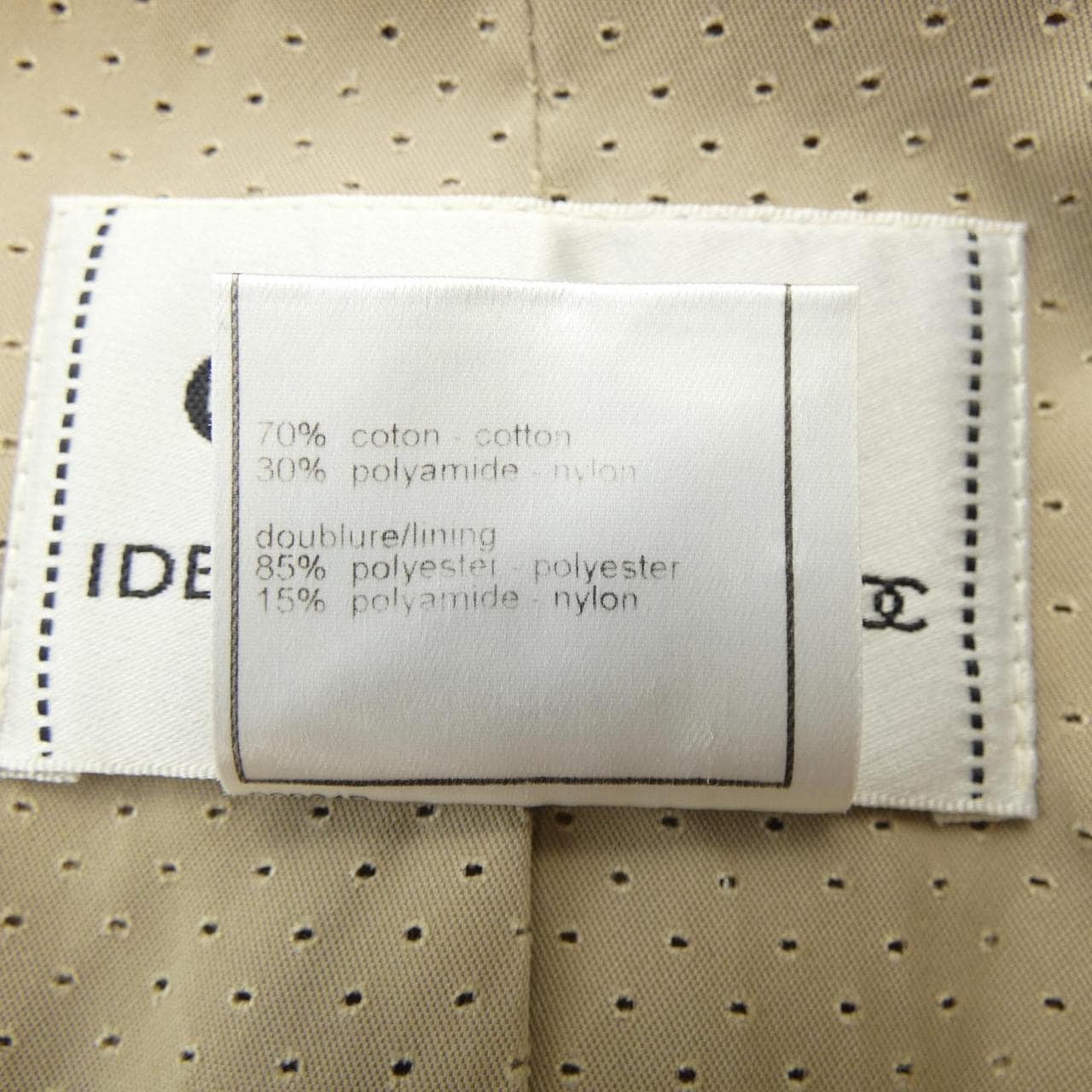 【ヴィンテージ】シャネル CHANEL IDENTIFICATION P15339W02608 00T ジャケット