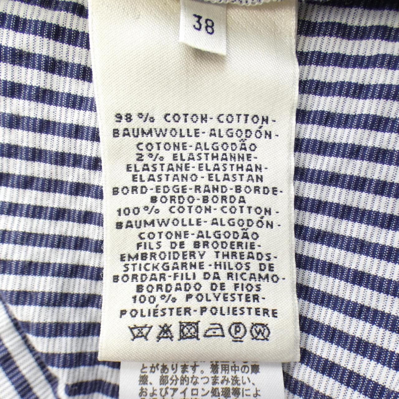 エルメス HERMES *16-7813 ワンピース