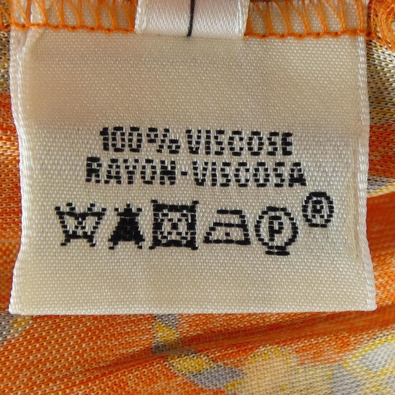 エルメス HERMES トップス