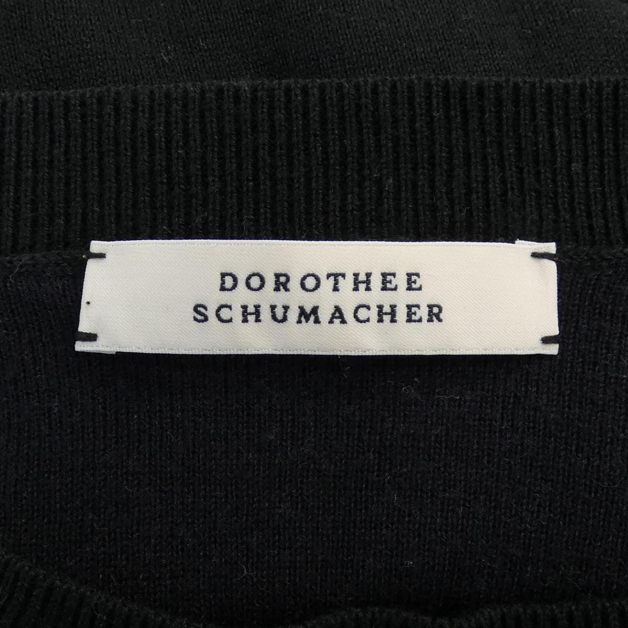 大舒马赫DOROTHEE SCHUMACHER上衣