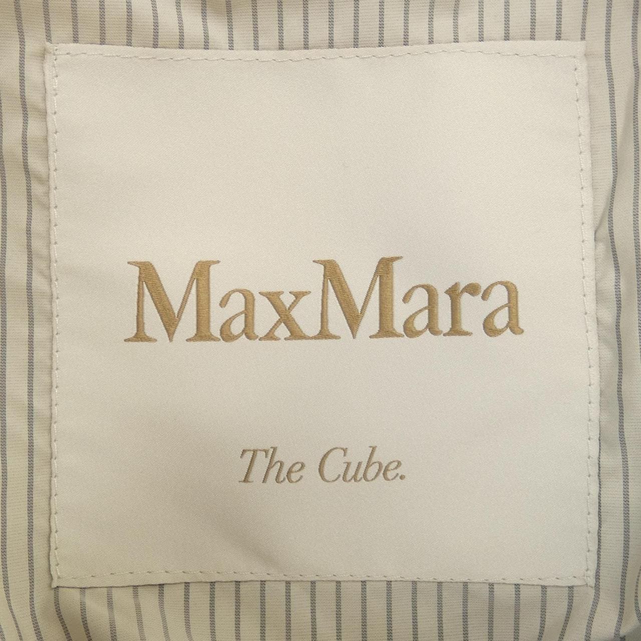 マックスマーラ Max Mara トレンチコート