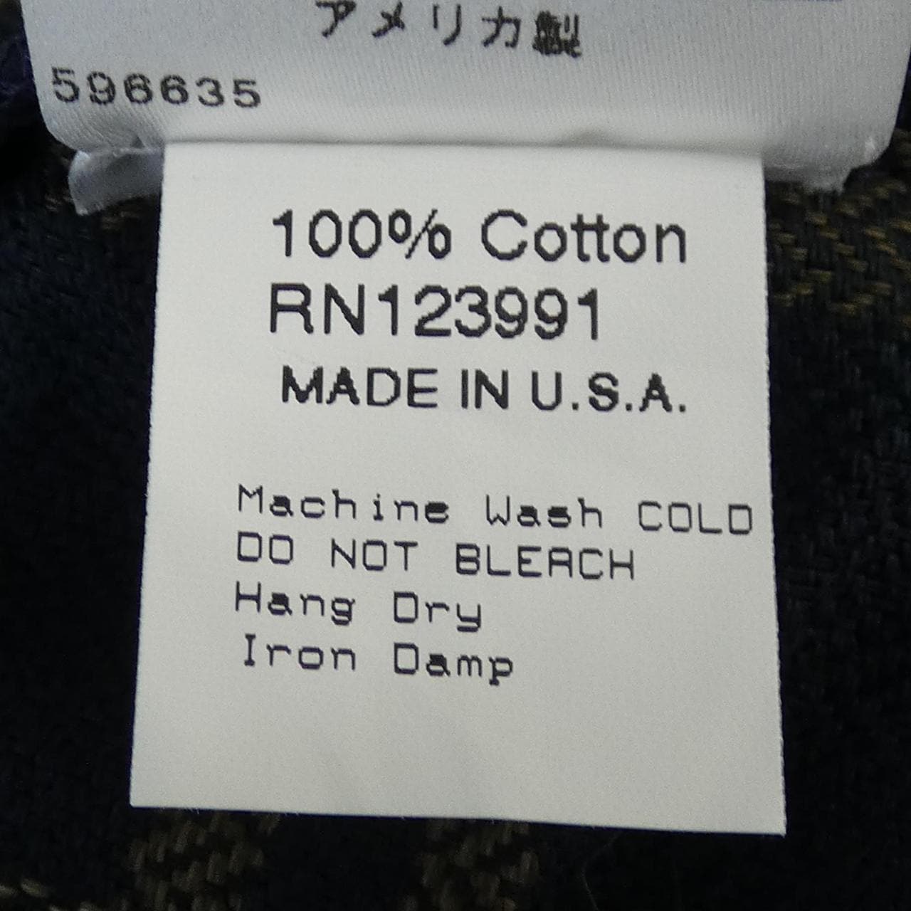 GIT MAN シャツ