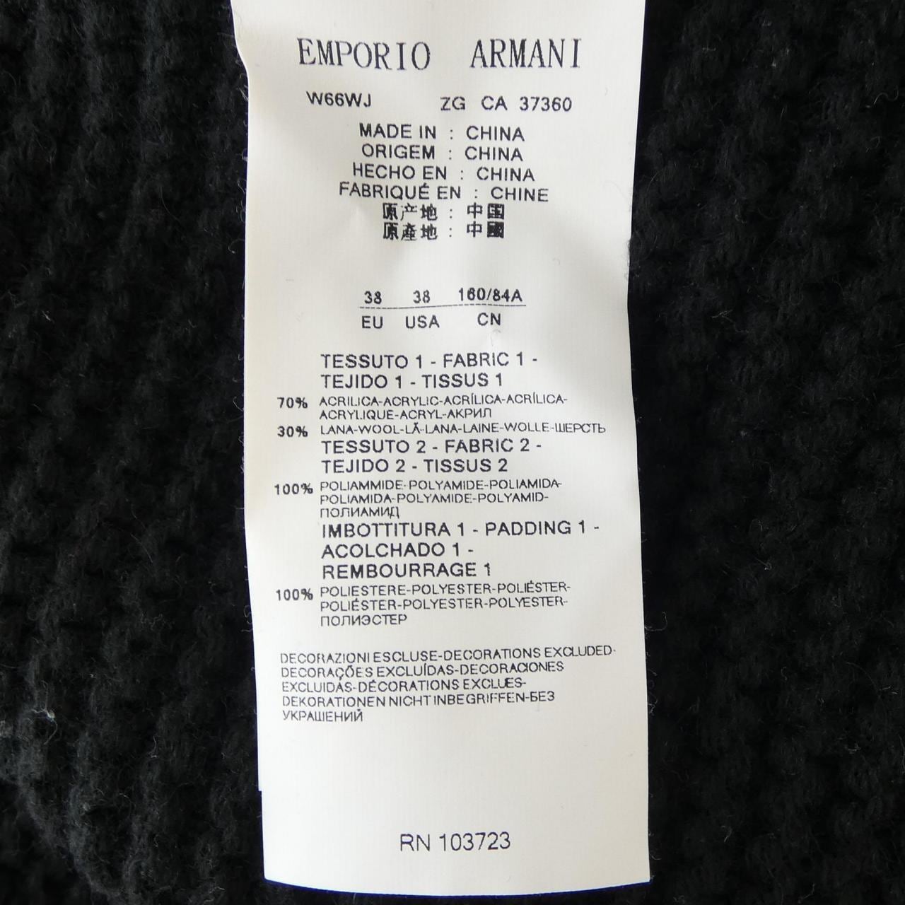 エンポリオアルマーニ EMPORIO ARMANI ニット