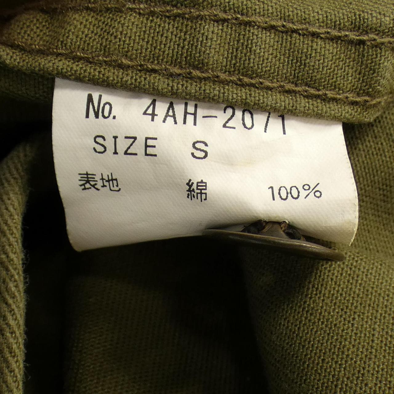 ヒステリックグラマー HYSTERIC GLAMOUR シャツ