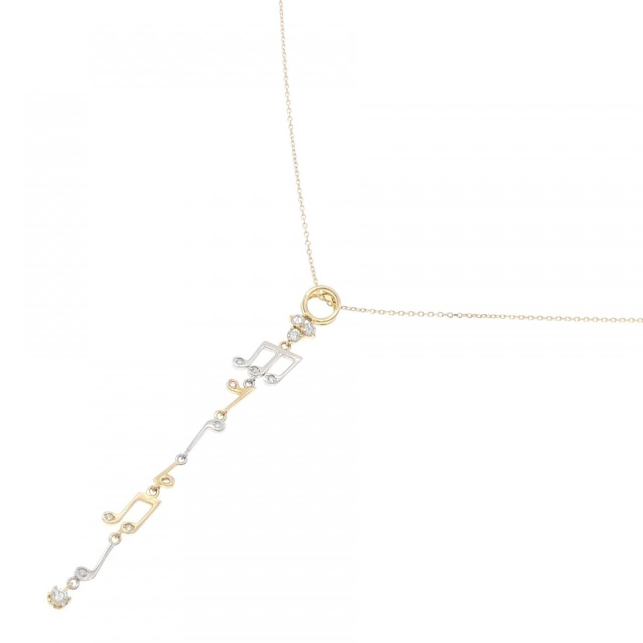 K18YG/PT900 オンプ ダイヤモンド ネックレス 0.28CT