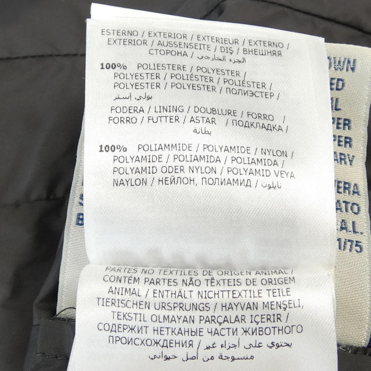 モンクレール MONCLER RENNE ダウンコート