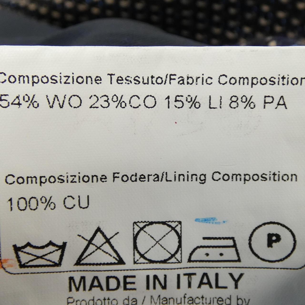 タリアトーレ TAGLIATORE ジャケット