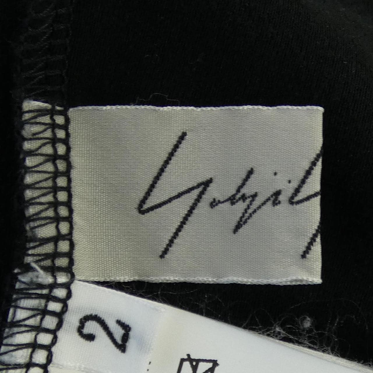 ヨウジヤマモト YOHJI YAMAMOTO FH-T39-083 カーディガン