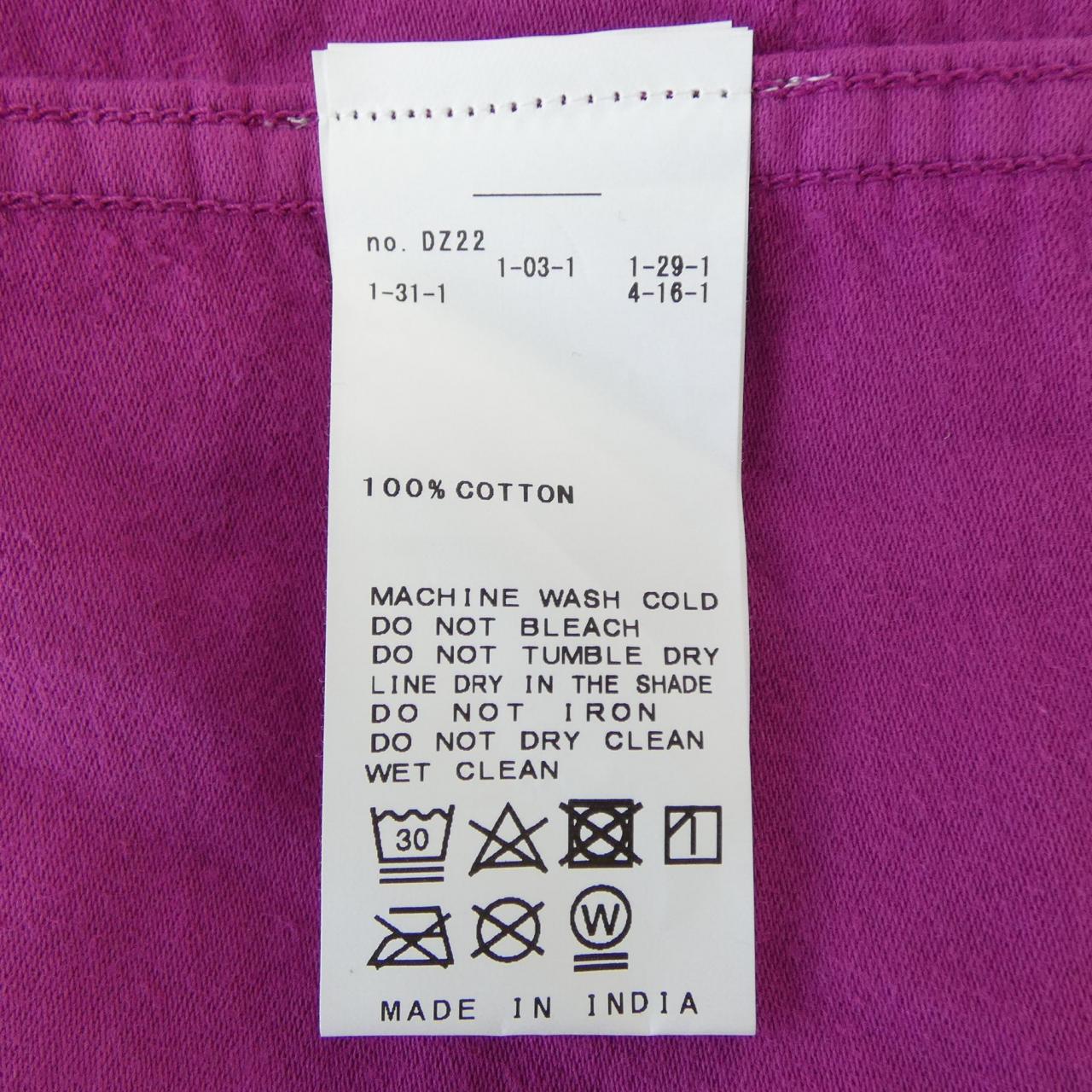 ADSUM 19-050-597-0073-3-0 シャツ