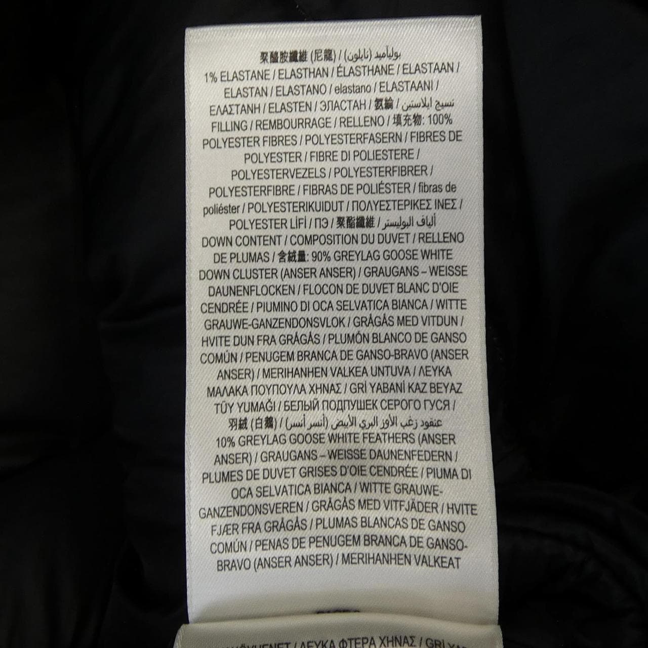 バーバリー BURBERRY 80439211 ダウンジャケット