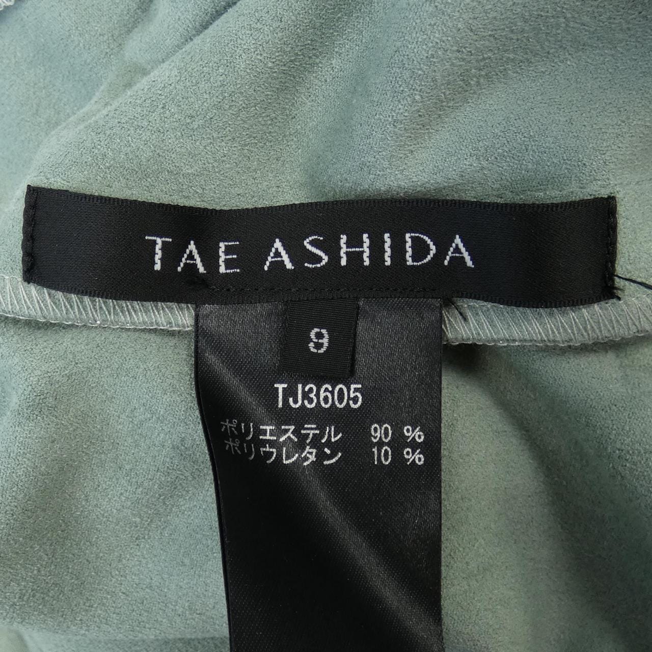 TAE ASHIDA jacket