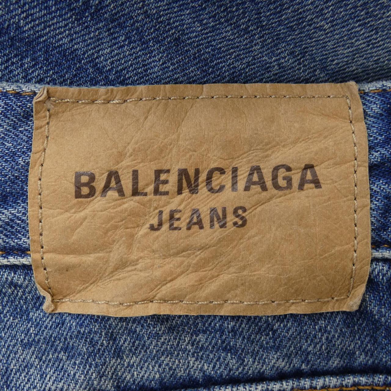 BALENCIAGA BALENCIAGA jeans